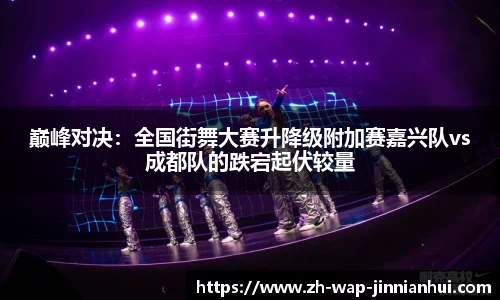 金年会登录入口